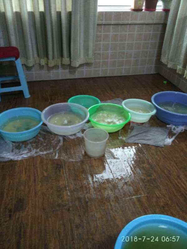 肃北如何判断家里漏水