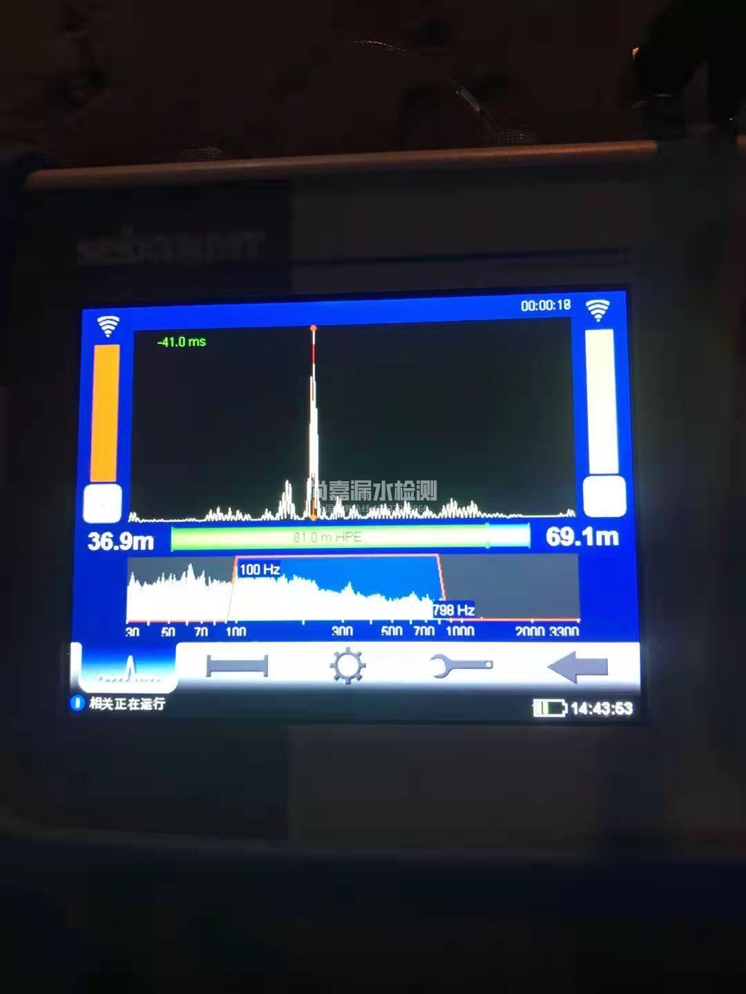 肃北漏水相关仪的检测原理是什么？