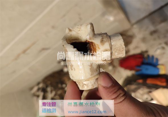 肃北引起漏水的原因有哪些？